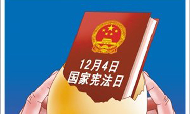 福利导航