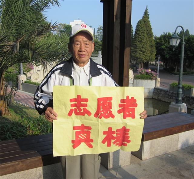 福利导航