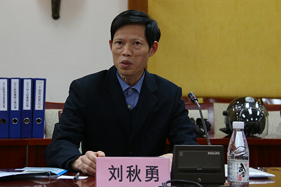 福利导航