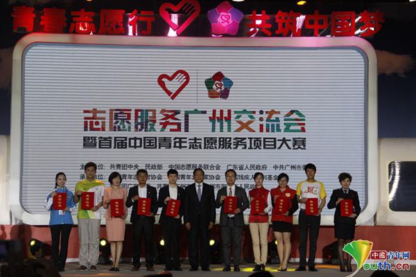 福利导航