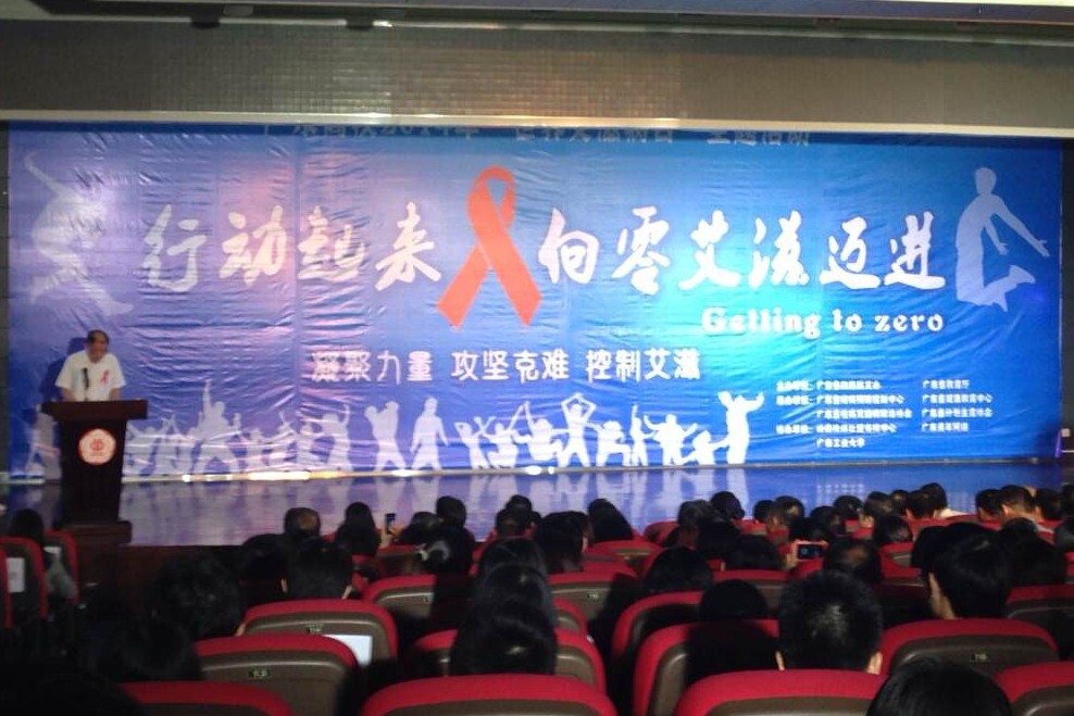 福利导航