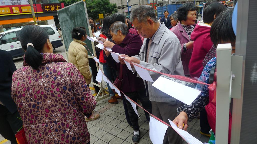福利导航