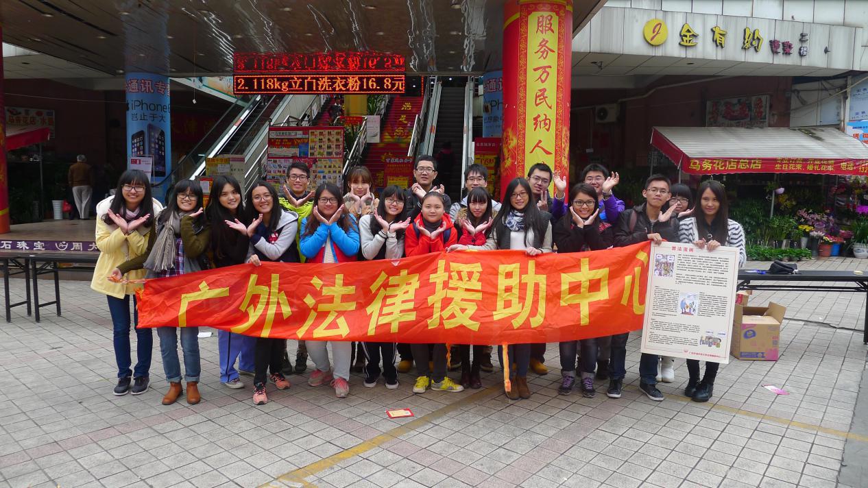 福利导航