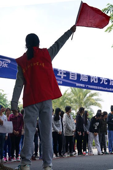 福利导航