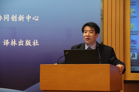 福利导航