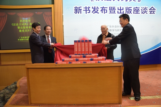 福利导航