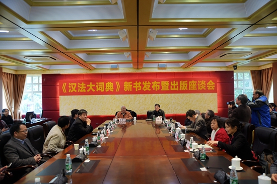 福利导航