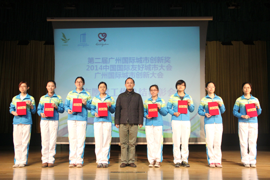 福利导航