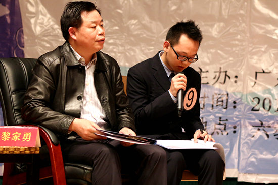 福利导航