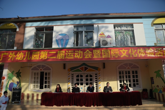 福利导航