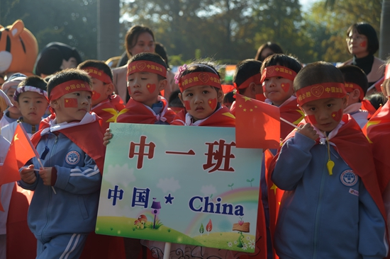 福利导航