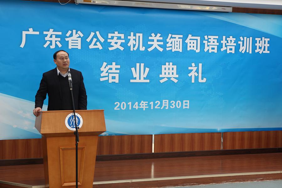福利导航