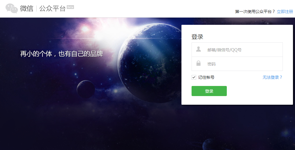 福利导航