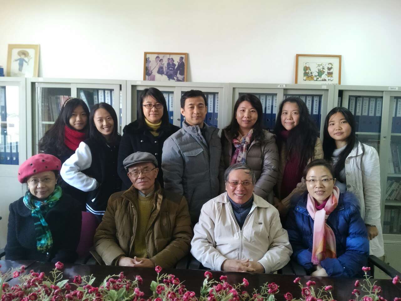 福利导航