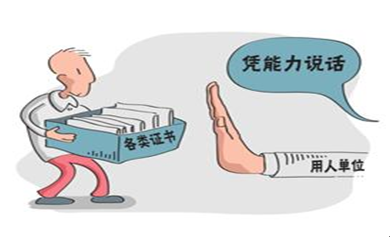 福利导航