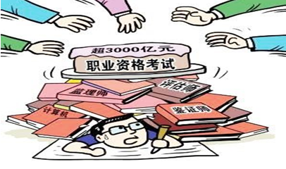 福利导航