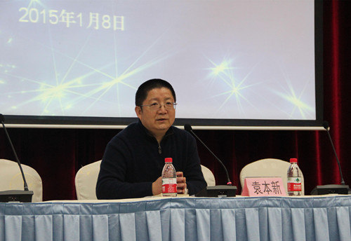 福利导航