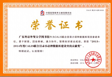 福利导航