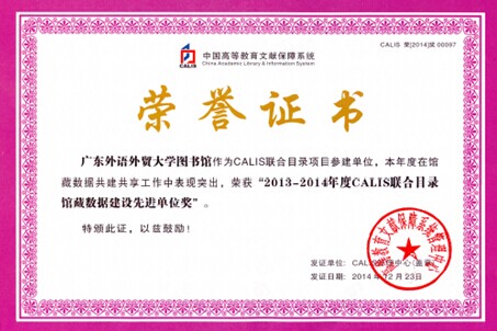 福利导航