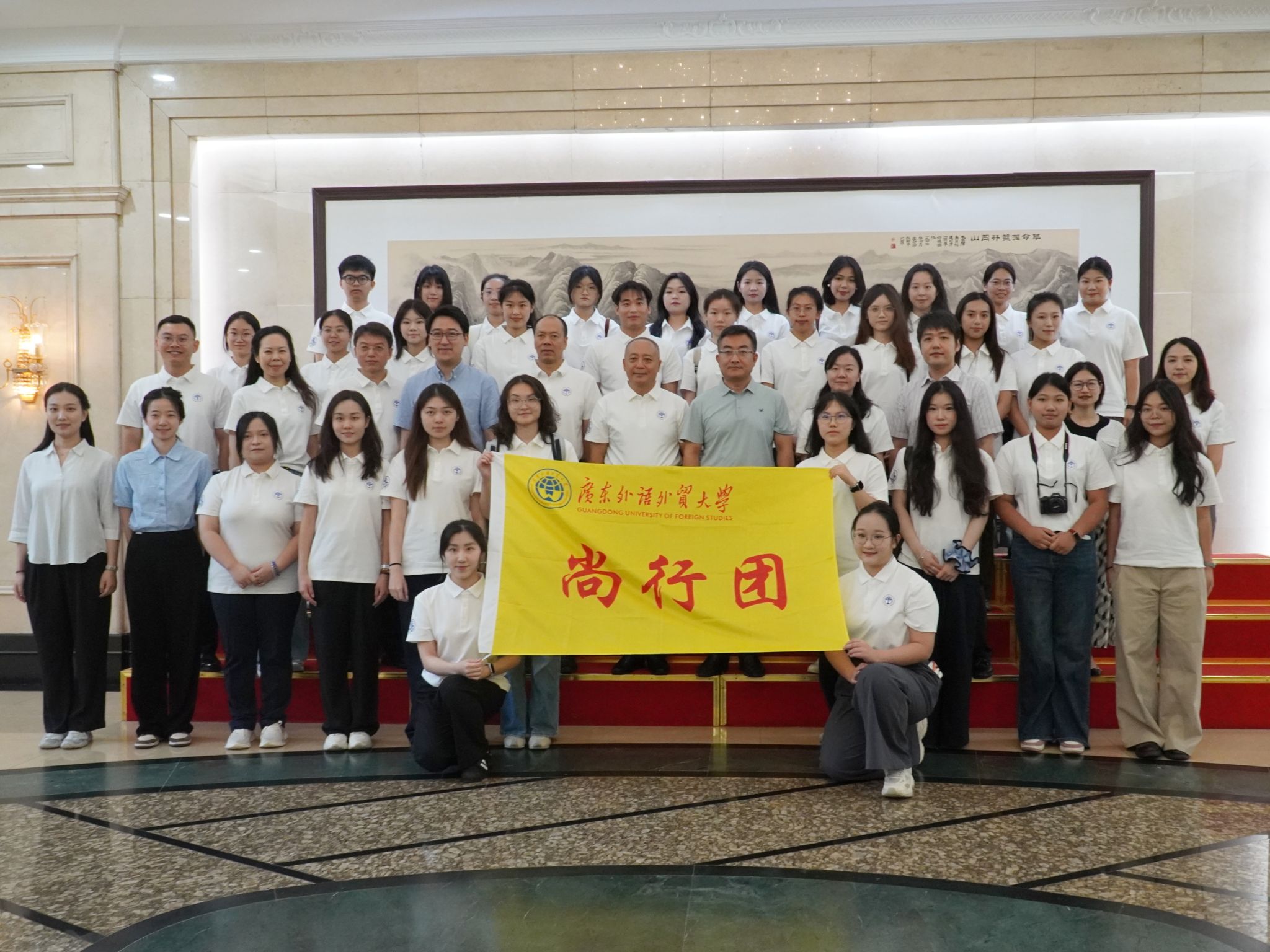福利导航