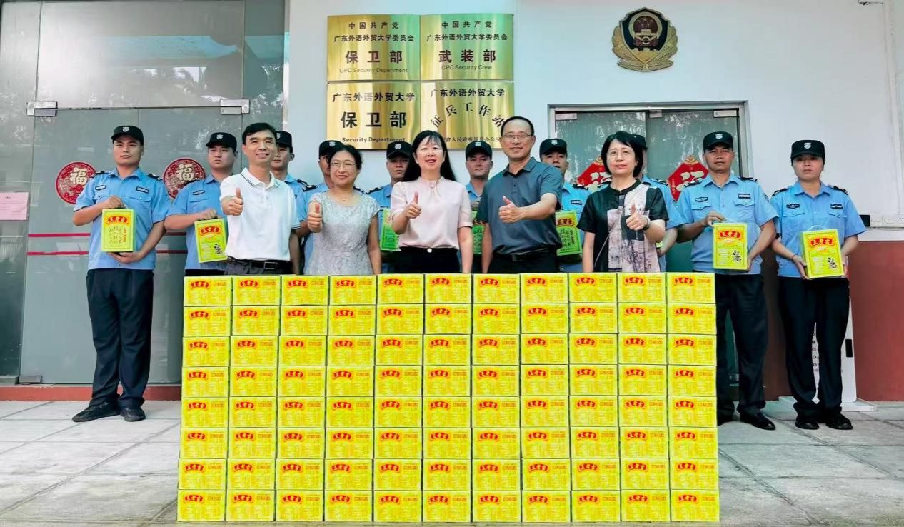 福利导航