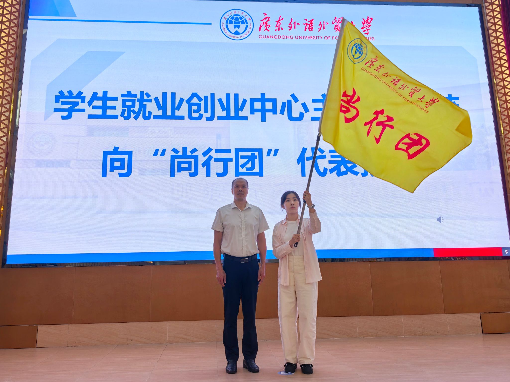 福利导航
