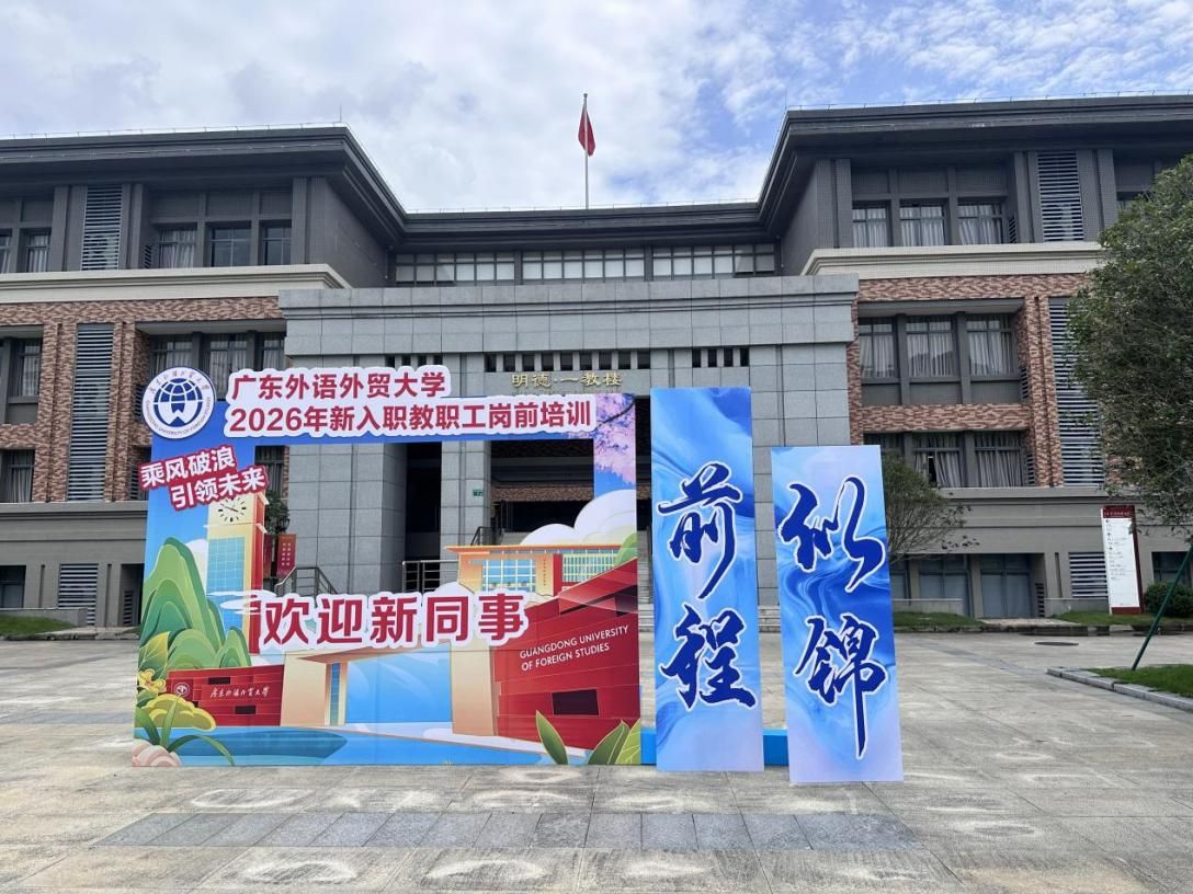 福利导航