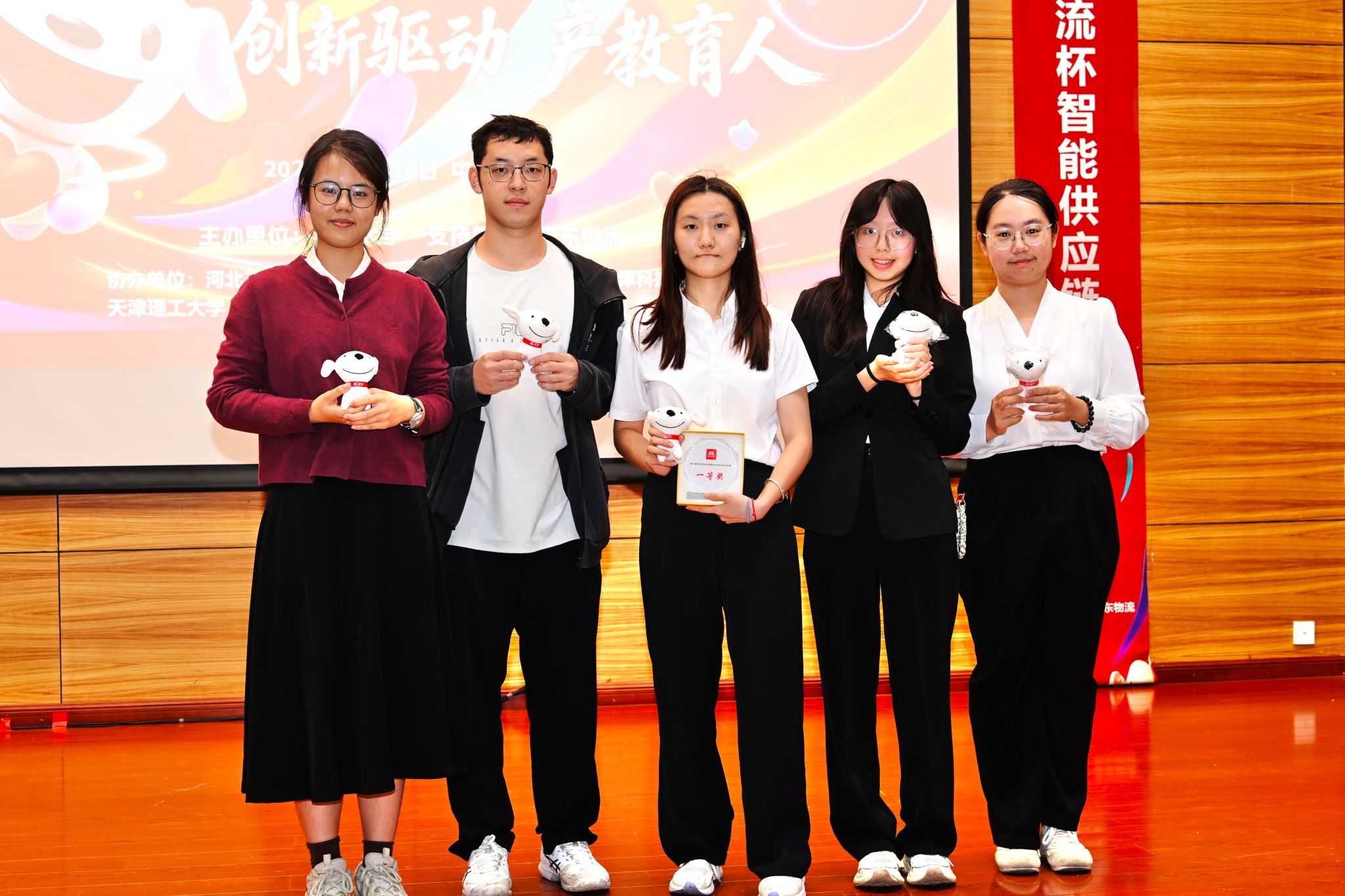 微信图片_20261019163411_43_86jpg 福利导航