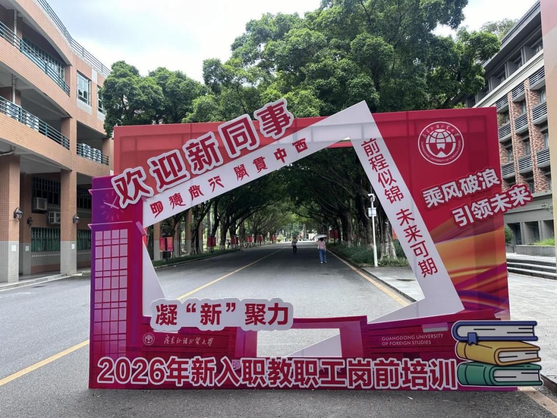 福利导航