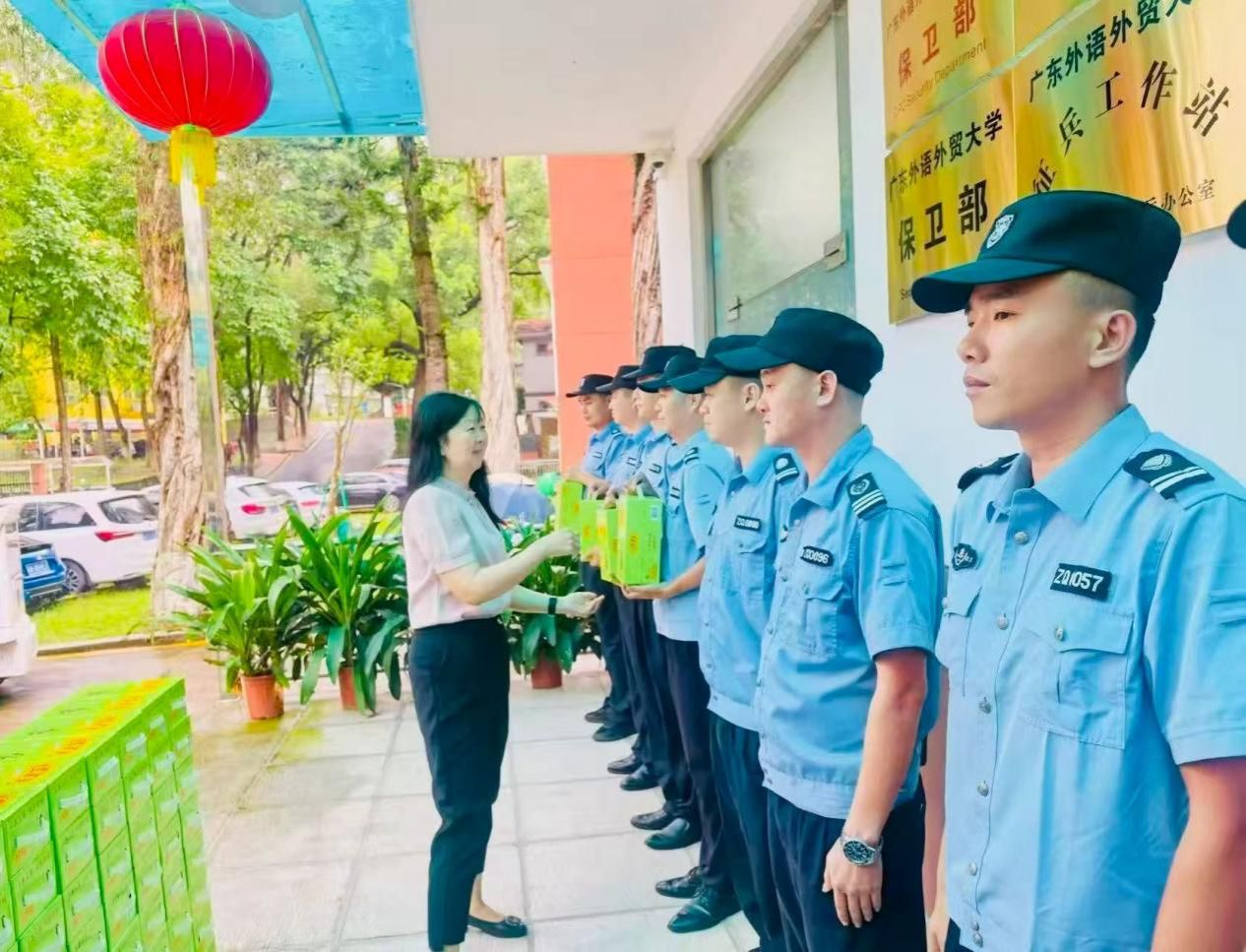 福利导航
