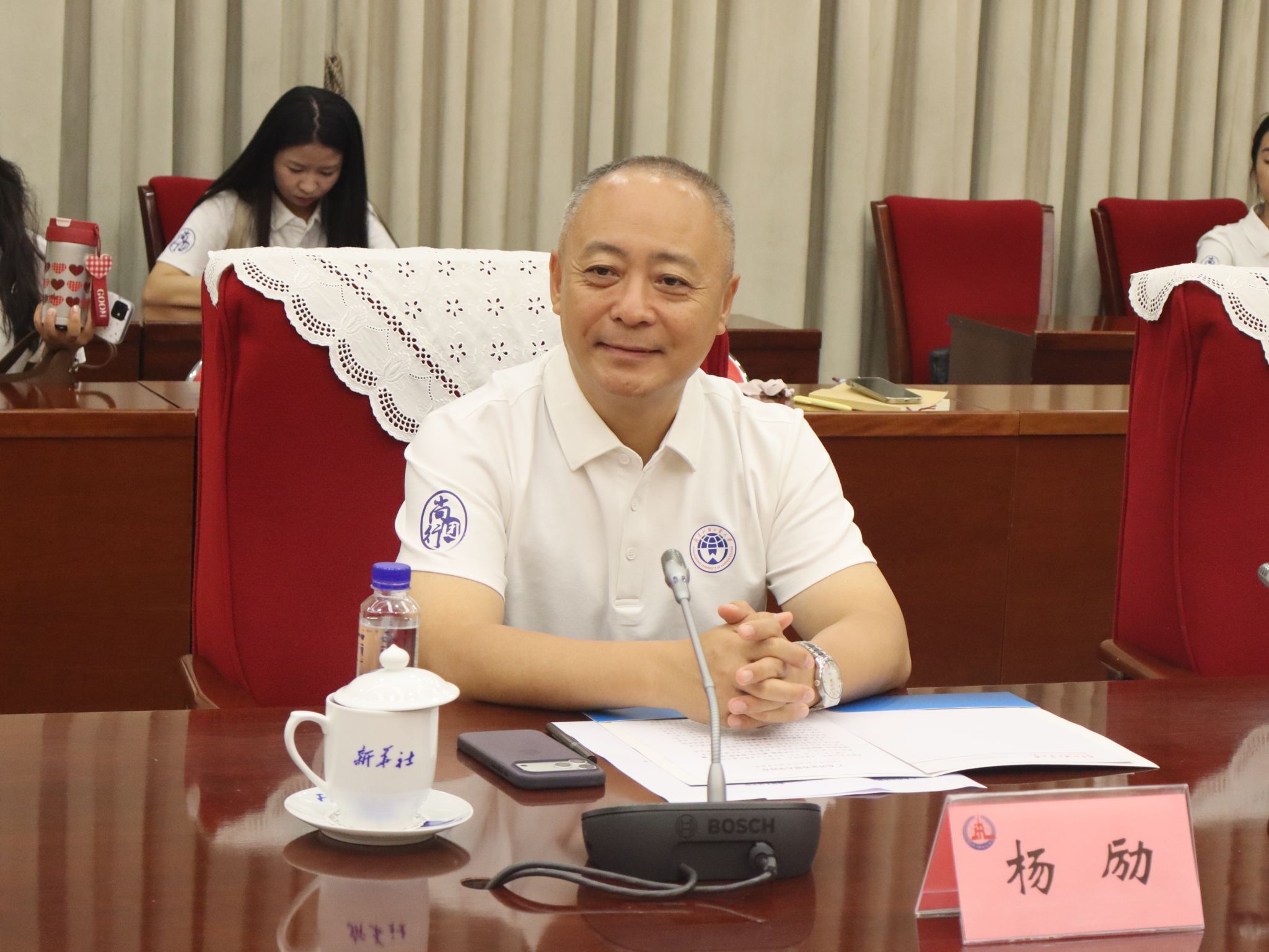 福利导航