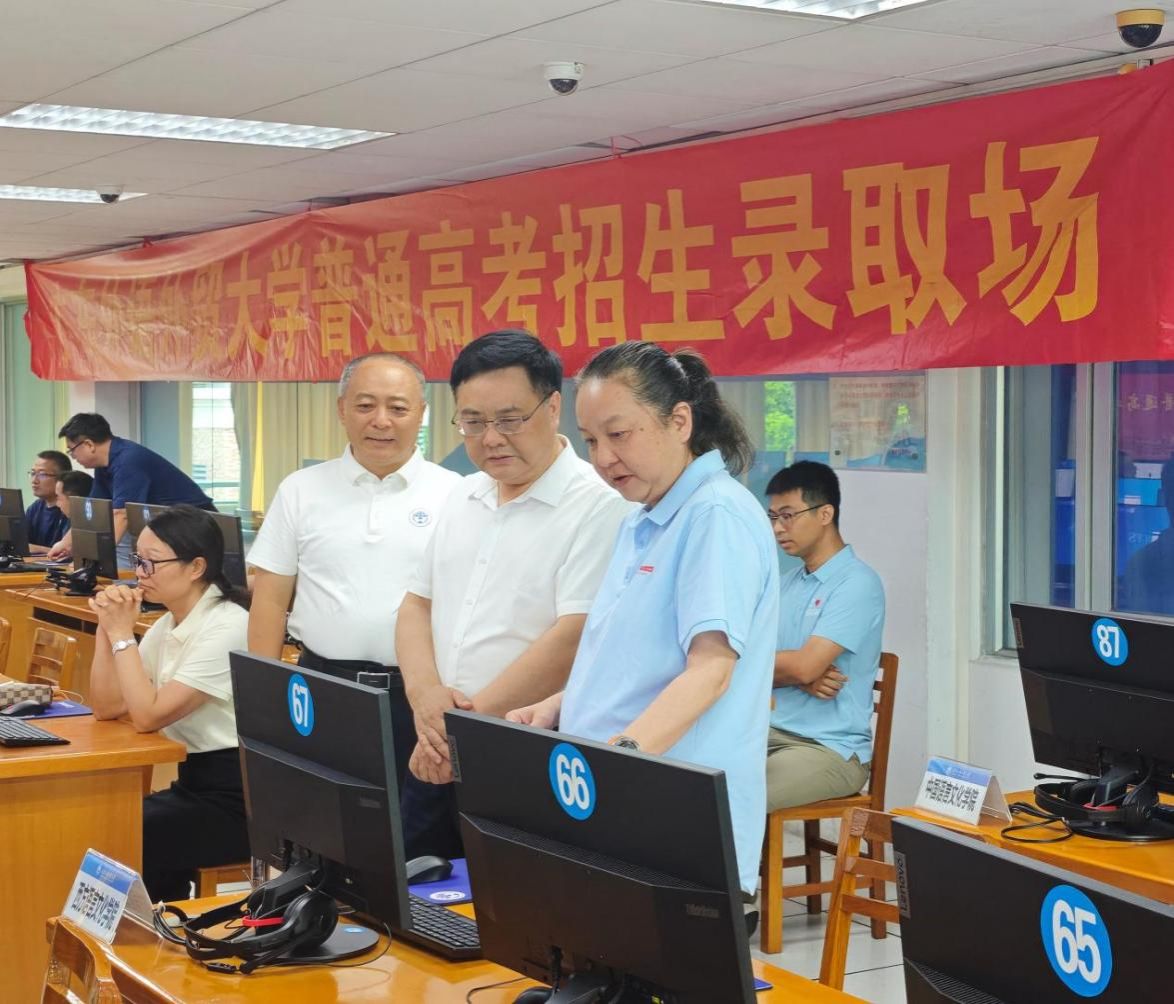 福利导航