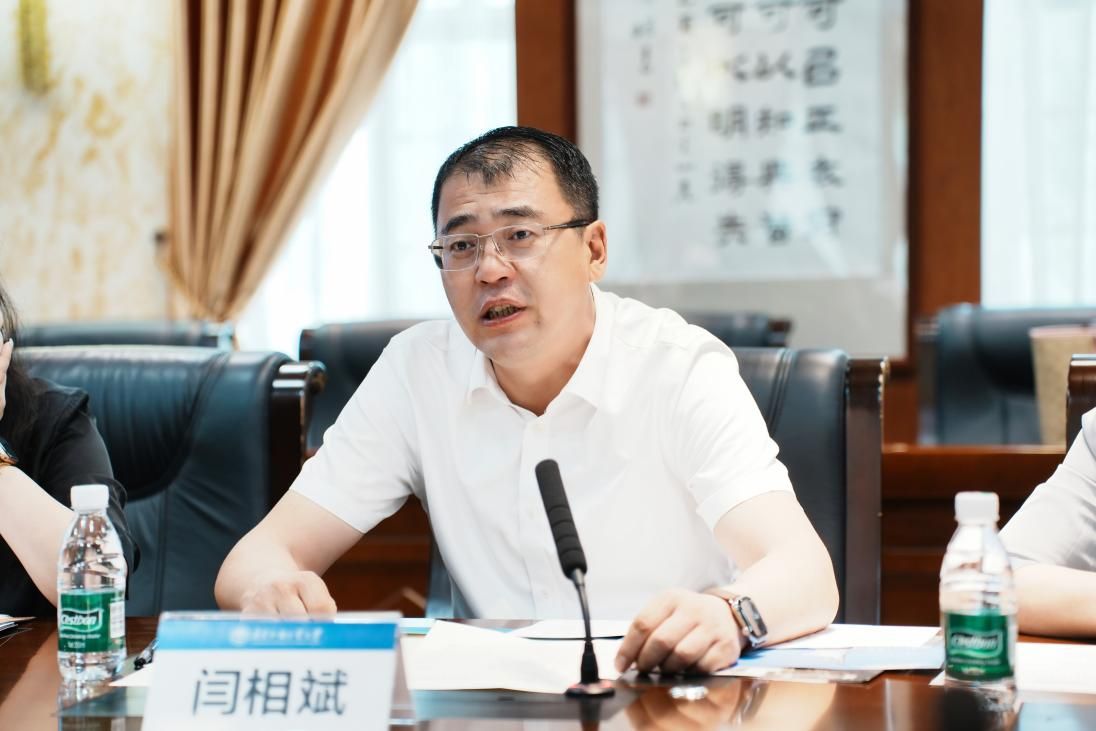 福利导航