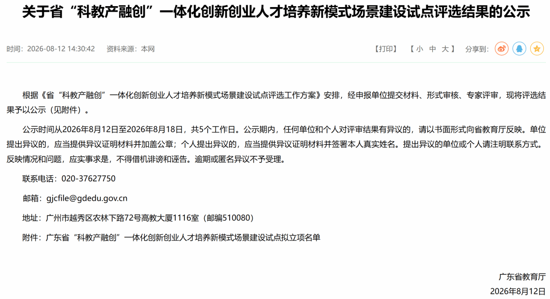 福利导航