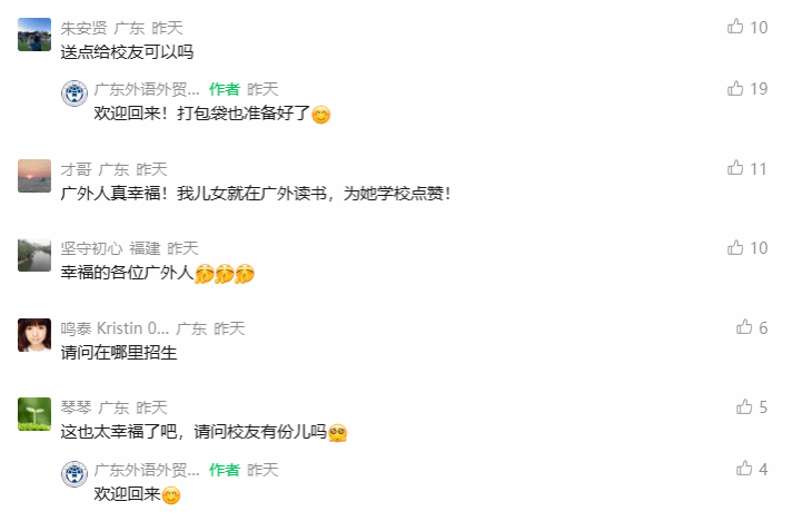 ScreenShot2.png 福利导航