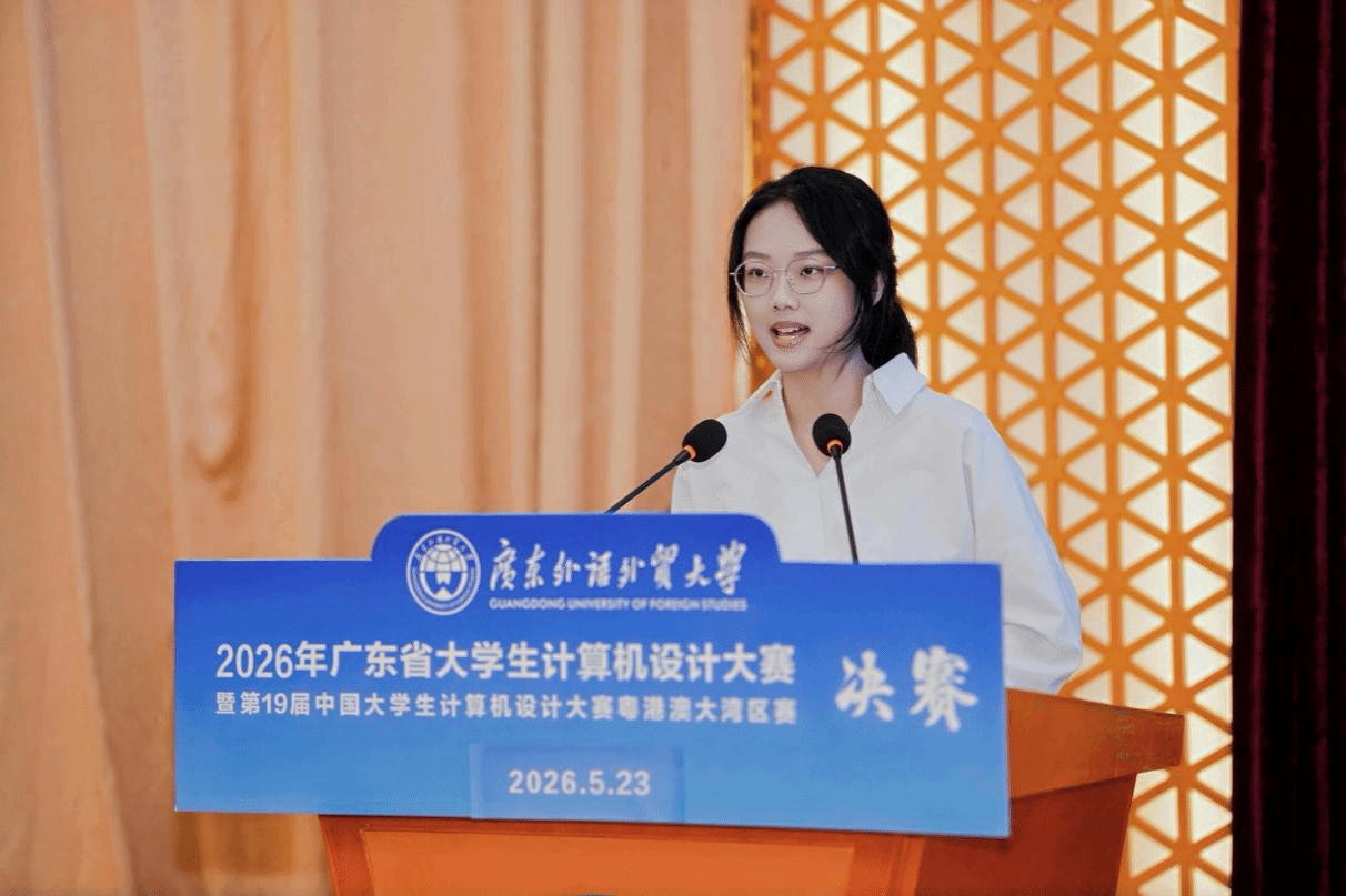福利导航