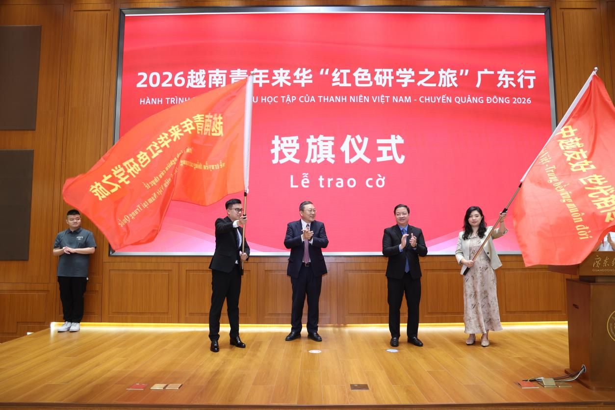 福利导航