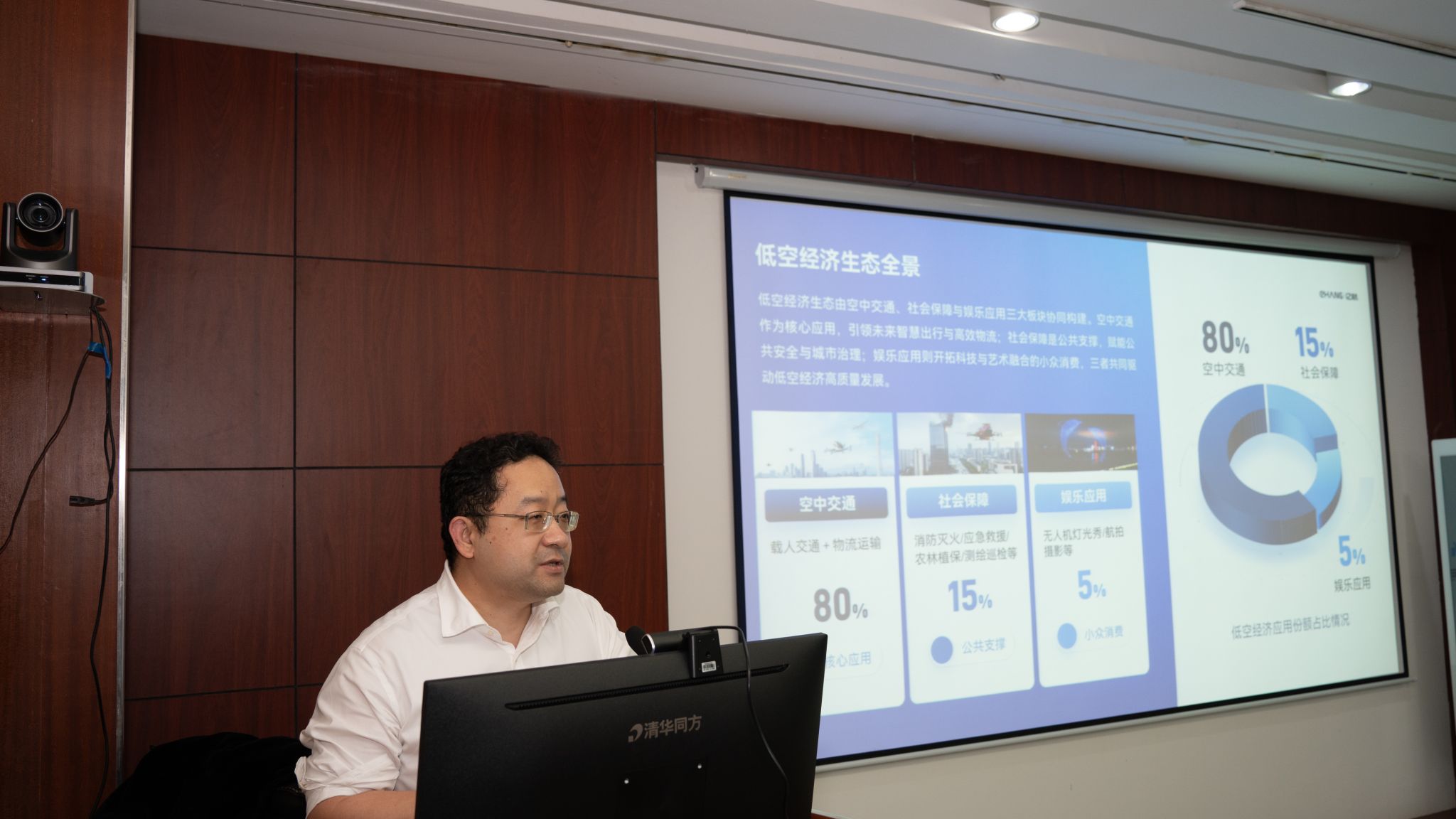 发言 (8).jpg 福利导航