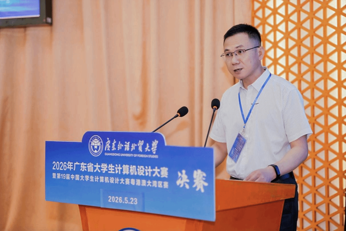 福利导航