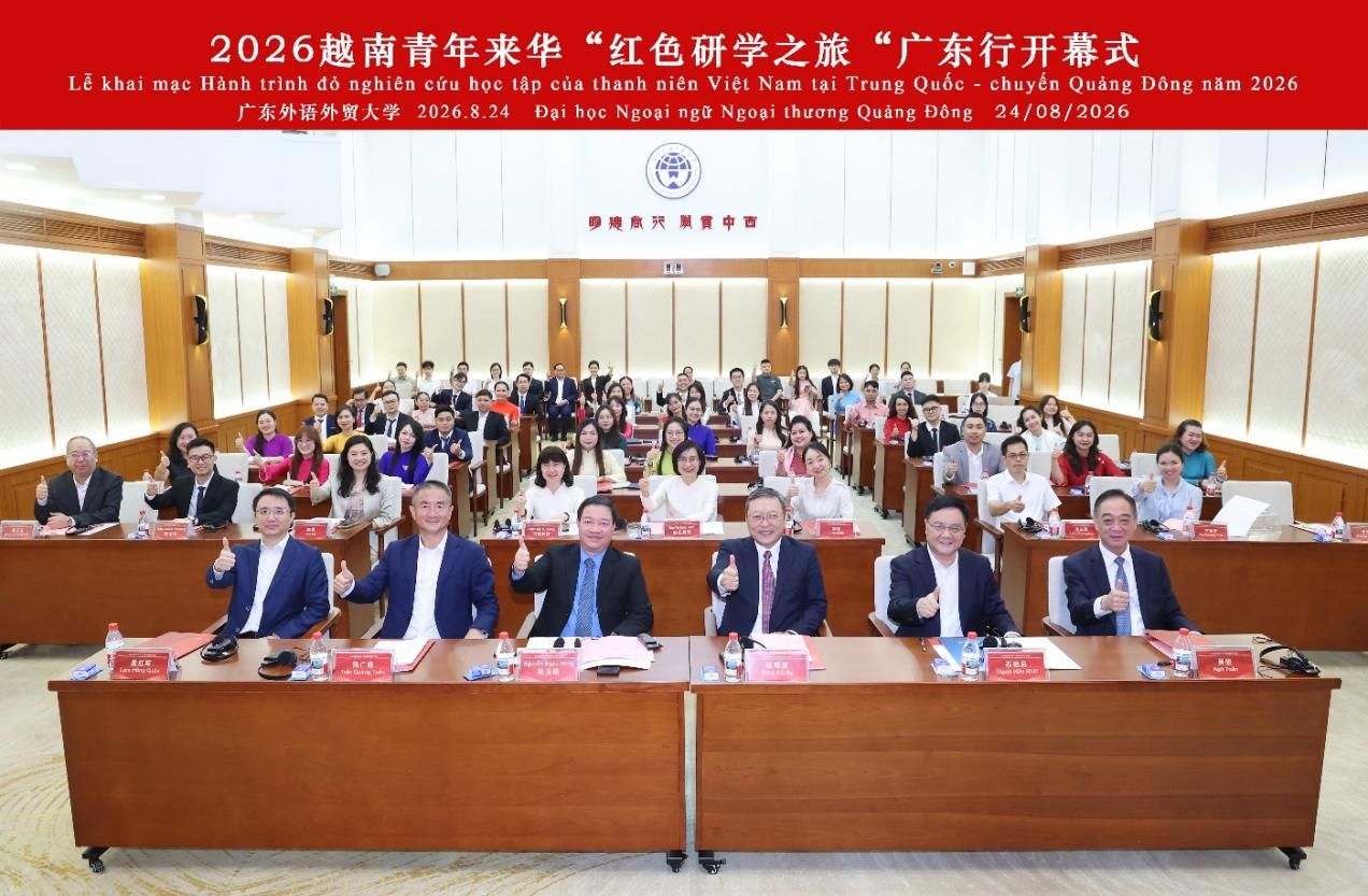 福利导航