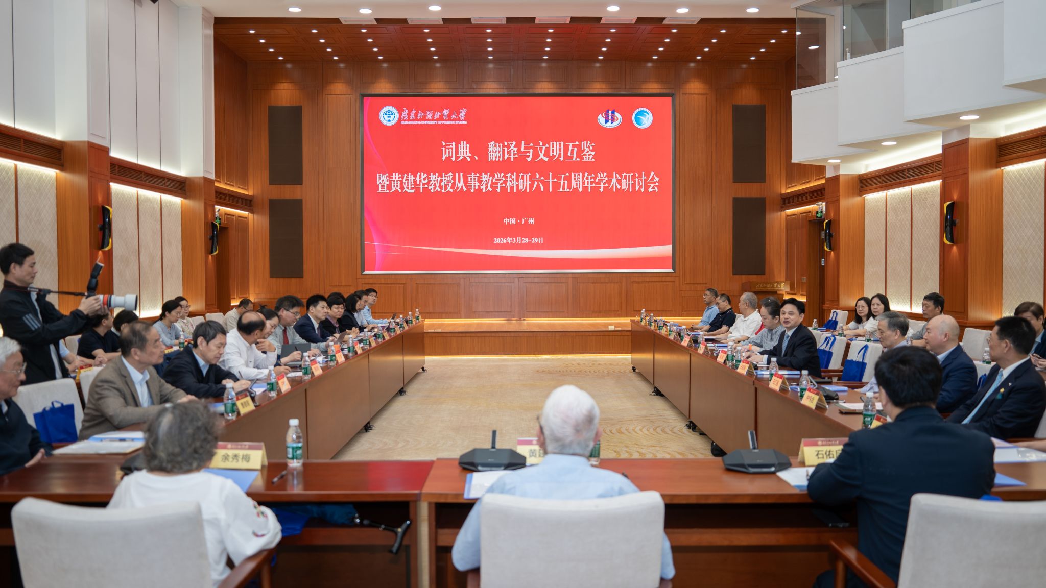 现场图全景.jpg 福利导航