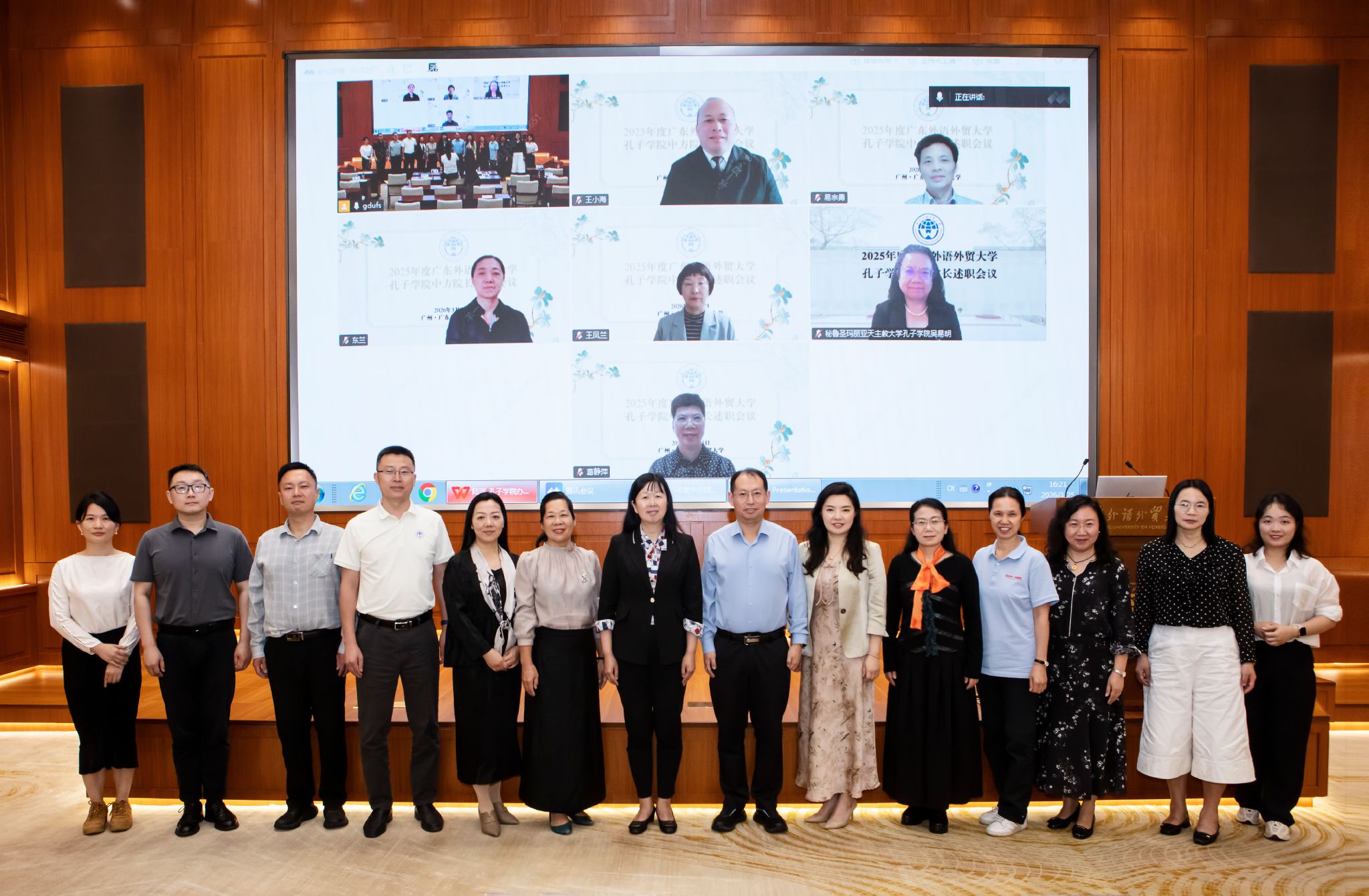 微信图片_20260330104927_4_113.jpg 福利导航