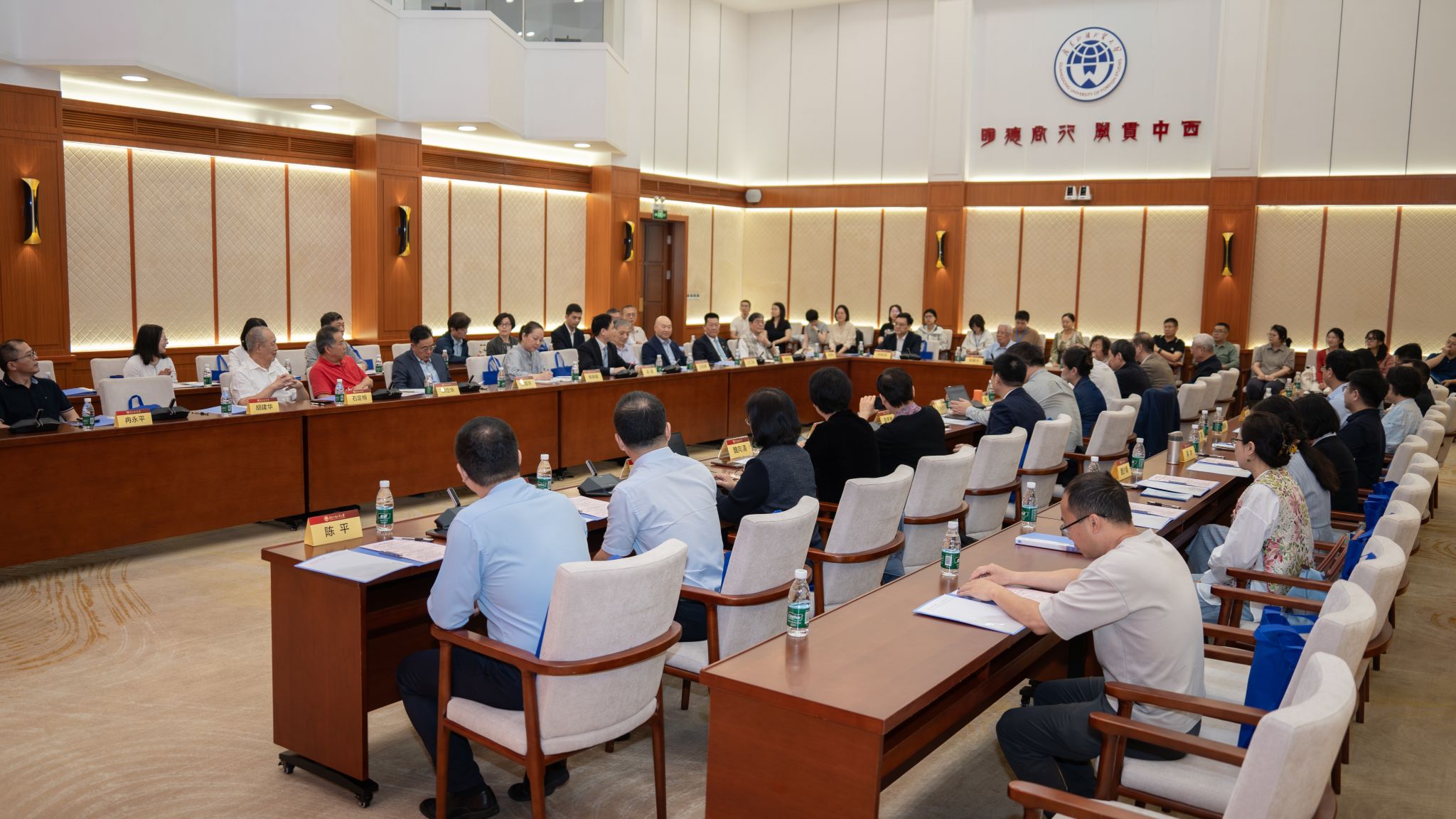 全景 (3).jpg 福利导航