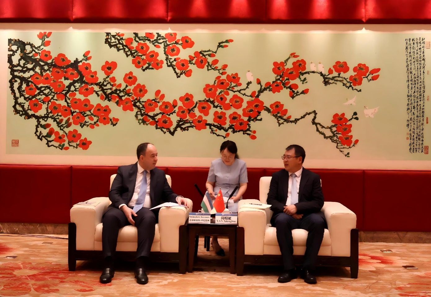 福利导航