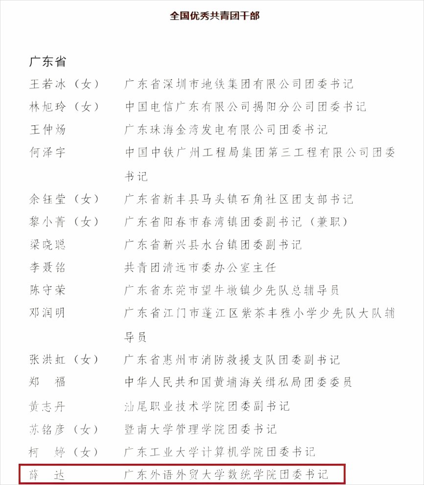 福利导航