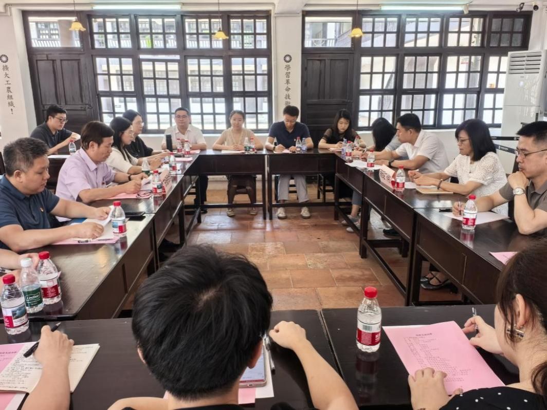 座谈会现场.jpeg 福利导航
