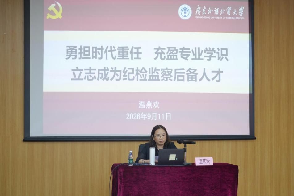 福利导航