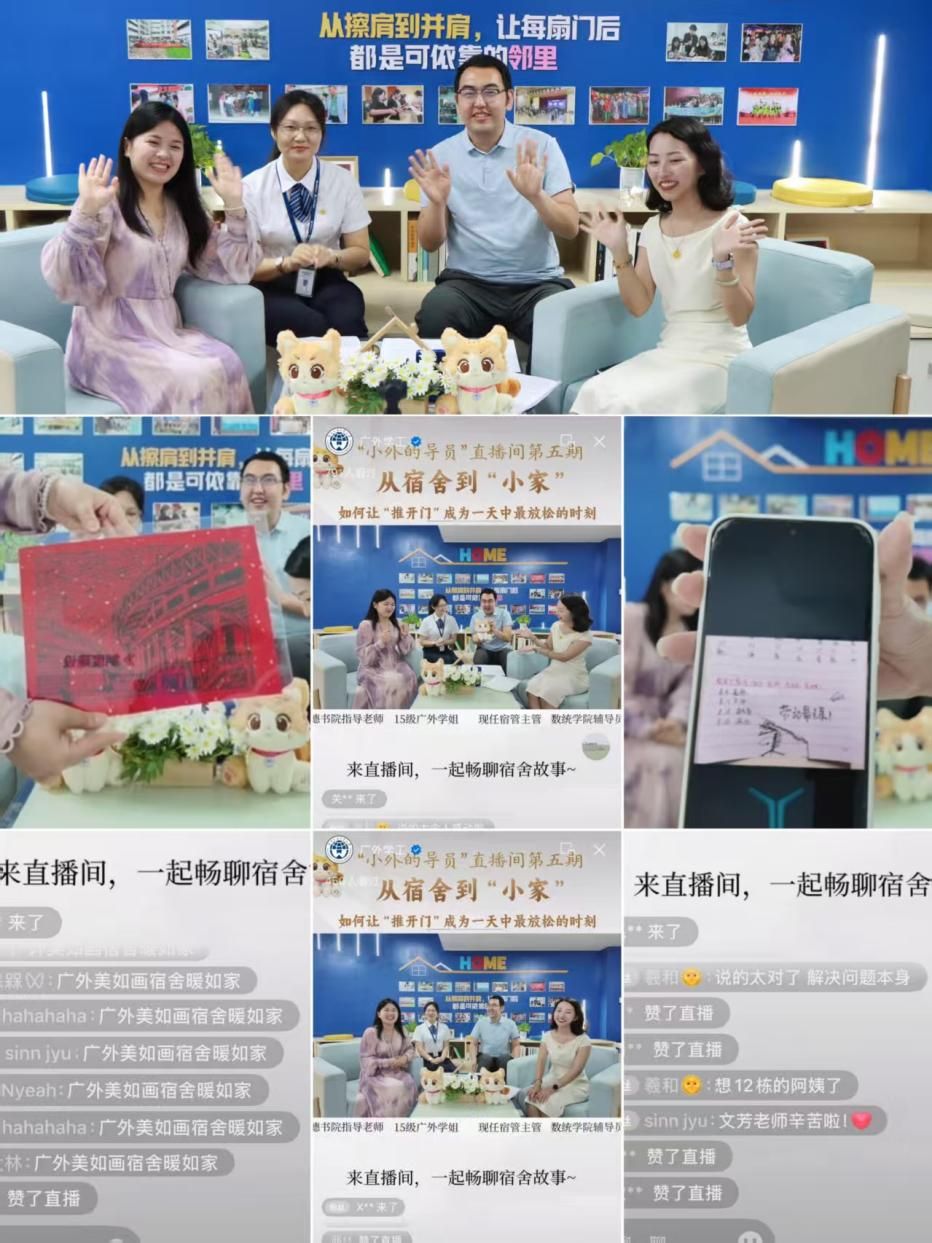 福利导航