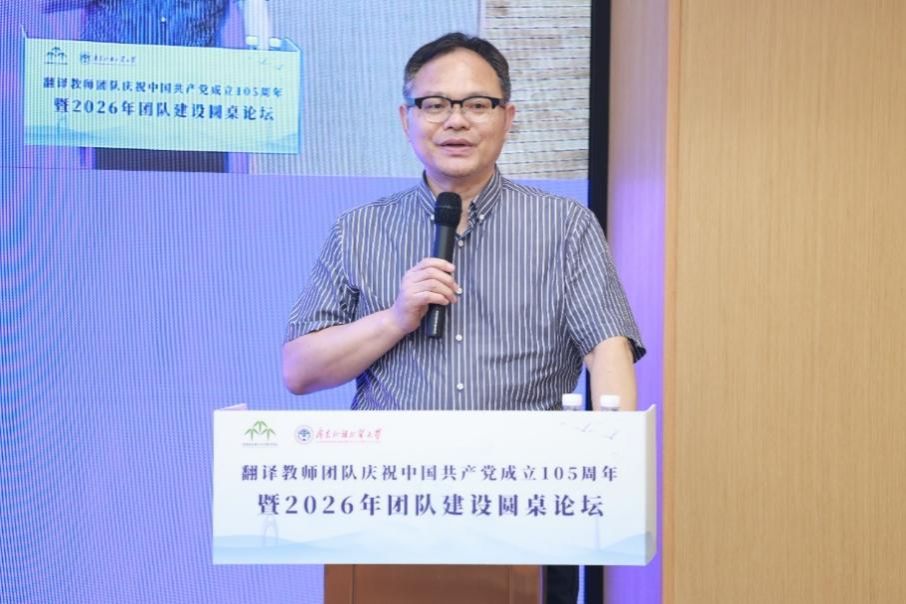 福利导航