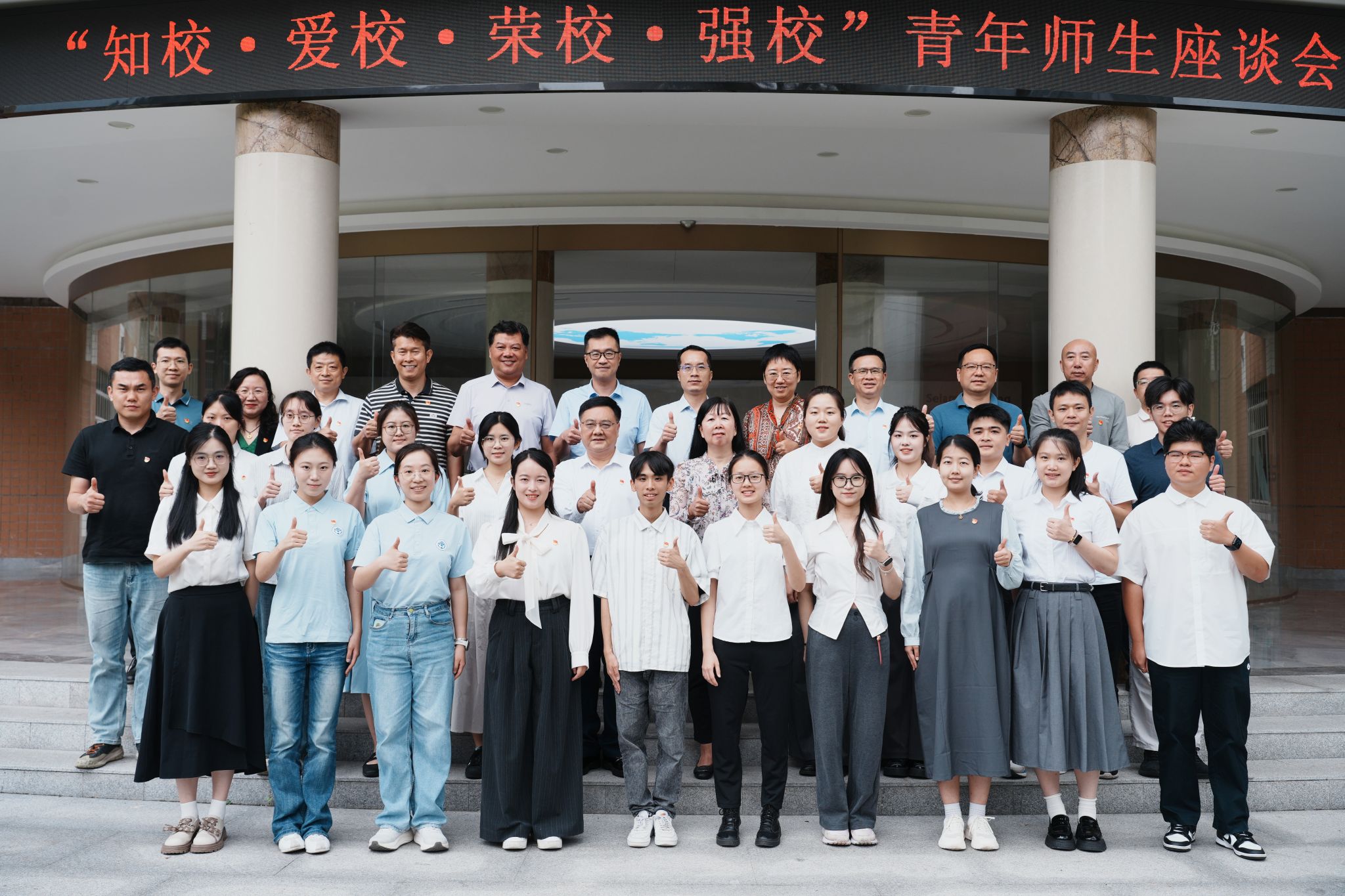 合照.jpg 福利导航